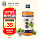 昆竹牌冰梅酒 18度 450ml 中醺青梅酒女士果酒甜酒本格梅酒 單瓶裝