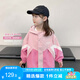 左西女童外套2025新款兒童連帽夾克衫戶外防風(fēng)拼接上衣潮 粉色 150