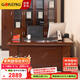 國景家具（GOKENG） 新中式老板桌辦公桌大班臺總裁桌1600×800×760mm