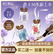 扶云集車(chē)載香氛掛件家用衣柜衣櫥衣物除味香卡車(chē)內(nèi)高級(jí)掛件香薰片 買(mǎi)2送1（風(fēng)鈴*1+汐嶼*1+雪境*1）