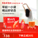 百瑞源出品 果小凡紅枸杞原漿禮盒900ml 寧夏中寧紅枸杞子鮮枸杞汁100%