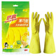 3M 思高薄巧型手套 大中小號可選 家務(wù)手套 塑膠手套洗碗手套 中號
