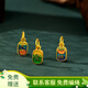 SEODE黃金柿柿如意配件女足金999吊墜事事如意小金墜子送女友七夕禮物 柿柿如意約0.21克左右