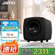 尊寶CUBE SUB 音響 音箱 有源低音炮 HIFI高保真時(shí)尚重低音音響 6.5英寸炮 補貼 CUBE 磨砂黑