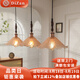 帝贊餐廳燈法式中古風(fēng)創(chuàng)意可調(diào)節(jié)吧臺(tái)吊燈美式復(fù)古荷花三頭吊燈 【白蠟?zāi)径瘫P】80cm-愛迪生燈泡