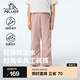 伯希和（Pelliot）休閑傘兵褲男女童戶外運(yùn)動(dòng)透氣耐磨長褲寬松工裝闊腿褲 貝殼粉 | 耐磨抗撕 160
