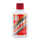 茅臺茅臺【假一罰十】貴州茅臺酒 53度醬香型白酒 飛天茅臺酒 53度 50mL 1瓶 （單瓶裝無盒）