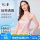 絲界真絲純色肚兜中式成人吊帶桑蠶絲薄款系帶內(nèi)衣女絲綢情趣生活睡衣
