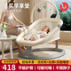 優(yōu)樂(lè)博（ULOP）電動(dòng)?jì)雰簱u搖椅哄娃神器寶寶搖椅新生兒見(jiàn)面禮實(shí)用嬰兒用品0-6月 嬰幼兒哄睡神器嬰兒搖籃搖搖床-K 可躺可睡高承重[蚊帳+玩偶+睡墊]