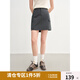 獨束（DUSHU）大碼女裝甜酷工裝短裙2025夏季新品時尚通勤胖mm機能風(fēng)A字裙 灰色 2XL （尺碼：4）