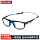 POLISI籃球眼鏡運(yùn)動(dòng)眼鏡近視防霧男女款足球籃球鏡近視眼鏡框可配近視 黑藍(lán)P68 配1.56非球面鏡片（配0-400度）