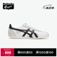 Onitsuka Tiger鬼塚虎RUNSPARK夏季男女情侶款時尚休閑鞋小白鞋 白色/黑色 38