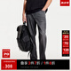 杰克·瓊斯（JACK&JONES）25年男裝夏季903直筒牛仔褲男黑灰色彈力涼感寬松潮流褲子品牌 A17灰牛仔 寬松直筒，卡碼拍小 33 180 W33/L32