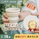 樹可折疊水杯硅膠可折疊杯旅行漱口杯洗漱刷牙杯便攜式食品級壓縮杯子