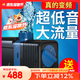 森森（SUNSUN）耀藍(lán)魚缸水泵變頻水泵潛水泵YTP-16000 140W