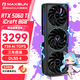 銘瑄RTX5060Ti iCraft電競之心turbo璦珈顯卡3A游戲電競2K直播視頻剪輯生產(chǎn)力繪圖模型渲染Ai RTX5060Ti iCraft OC 8G