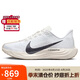 耐克NIKE跑步鞋男子減震PEGASUS PLUS運(yùn)動鞋F(xiàn)Q7262-100白41