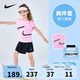 NIKE 耐克童裝女童背心+短裙2件套2025年夏季兒童帶安全褲套裝
