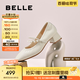 百麗（Belle）復(fù)古時(shí)裝瑪麗珍鞋女2025秋新商場同款質(zhì)感牛皮單鞋E1T1DCQ5 米白色 37 (235mm)