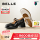 百麗（Belle）七夕禮物粗跟瑪麗珍鞋女商場(chǎng)同款通勤單鞋小皮鞋3A601AQ4 米色 37 (235mm)