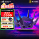 ROG 玩家國度  GT-AX11000 Pro【國家補貼15%】無線路由器千兆全屋WiFi6/三頻11000M 游戲路由器/10G口/華碩八爪魚升級版