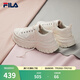 斐樂(lè)（FILA）女鞋帆布鞋LAVA胖胖底厚高底增鞋板鞋帆布鞋休閑鞋 奶白-GD 36