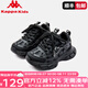 Kappa Kids卡帕童鞋男女童百搭潮鞋兒童運(yùn)動(dòng)鞋軟底舒適春夏季老爹鞋網(wǎng)面鞋 黑色 （四季款） 35 適合腳長約218mm