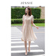 JESSIE【博主同款x花至】法式優(yōu)雅碎花連衣裙女夏季茶歇裙顯瘦裙子 杏色1 M