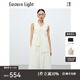 乙來(lái)（EASTERN LIGHT）設計師品牌 連衣裙女夏2024新款壓褶顯瘦裙子 香檳黃 L