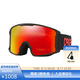 OAKLEY歐克利戶外運(yùn)動(dòng)滑雪鏡男火紅色護(hù)目眼鏡滑雪裝備女 7070-A5