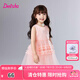 笛莎（DEESHA）童裝兒童女童裙子2025夏季新款小童女寶寶時尚百搭連衣裙 粉桔 140