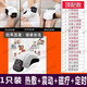立好膝關(guān)節理療儀 膝蓋積液理療儀同款膝蓋關(guān)節按摩儀熱敷疼痛 頂配款【效果明顯+超A效果】液晶 【30天效果明顯】送艾草10片