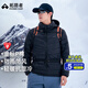 拓路者（Pioneer Camp）雪狐Primaloft金標(biāo)棉衣團(tuán)購男P棉棉服女冬季戶外防風(fēng)保暖外套男 黑色-男 L