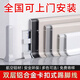 訊唐鋁合金踢腳線極簡(jiǎn)6cm金屬加厚超薄輕奢卡扣式線條不銹鋼8cm地角線 樣品免費(fèi)【收貨全返】 6cm【雙卡扣踢腳線】