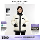 朗姿歐洲EiLEEN ELITEE霍爾多巴吉白鵝絨小香風(fēng)羽絨服冬新款 白絨色 L
