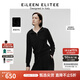 朗姿歐洲EiLEEN ELITEE羊毛高級感氣質連帽衫冬新款毛針織衫 夜幕黑色 M