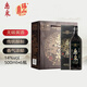 惠泉 經(jīng)典10 半干型 無錫黃酒 500ml*6瓶 整箱裝 清爽型