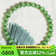 豆蔻時(shí)光收藏級(jí)6mm貓眼和田玉碧玉手串無(wú)黑老坑玉石手鏈生日禮物男女士款