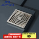 九牧（JOMOO）銅防臭地漏三重密封防蟲(chóng)防堵大排量地漏 【淋浴地漏】拉絲銀