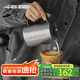MHW-3BOMBER轟炸機咖啡拉花缸尖嘴拉花杯 專業(yè)奶泡杯壓紋尖嘴600ml