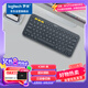 羅技（Logitech）時尚系列 K380 鍵盤 藍牙辦公鍵盤 無線鍵盤 女友 便攜超薄鍵盤 筆記本鍵盤 黑灰色