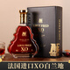 路易弗雷德雷諾XO白蘭地 法國進(jìn)口洋酒 40度 單支700ML禮盒裝送禮佳品 【順豐發(fā)貨】 700mL 1瓶 禮盒裝