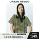 UR2025春季新款女裝時(shí)尚休閑撞色條紋連帽短袖T恤UYU450096 嫩綠條紋 M