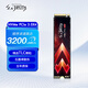 幻隱HV2000 GR NVMe M.2 2280  SSD固態(tài)硬盤(pán)PCIe3.0*4 速率全新 1TB