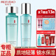美膚寶（MEIFUBAO）水份源護(hù)膚品補(bǔ)水套裝保濕舒緩清爽不油膩水乳全套送禮盒正旗 2件套：水+乳