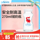 布朗博士玻璃替換瓶270ml 媽媽儲(chǔ)奶瓶 原裝寬口徑瓶身 小貍