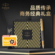 派克（PARKER）高端簽字筆 七夕禮物 教師節(jié)禮物 伴手禮品生日禮物 IM先鋒寶珠筆 經(jīng)典禮盒（咨詢客服更優(yōu)惠）