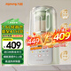 九陽破壁機全自動免煮2025新款豆?jié){機免洗家用大容量智能3-4人用榨果汁料理冰沙流食輔食攪拌機 升級版P919Pro 輕音降噪低至41分貝
