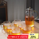 高茗（gaoming）超大容量加厚玻璃茶壺耐熱內(nèi)置過濾網(wǎng)防爆泡茶壺明火家用煮茶套裝 米高壺+圓圓杯【6只】