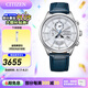 西鐵城（CITIZEN）手表 光動(dòng)能電波時(shí)尚休閑商務(wù)不銹鋼男表 自動(dòng)對(duì)時(shí) 日期顯示 BY1030-09A